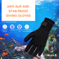 HYDROGRIP Outdoor Swimming Gloves