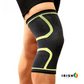 FLEXIGUARD Knee Brace Compression Sleeve