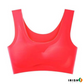 LUXLIFT Push-Up Sports Bralette