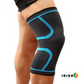 FLEXIGUARD Knee Brace Compression Sleeve