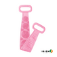 EXFOSLEEK Silicone Body Bath Brush