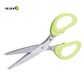 VeggieShears™ Multiblade Scissors