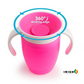 SPILLBITE Baby Anti-Spill Sippy Cups