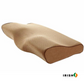 LUXELOFT Orthopedic Butterfly Pillow