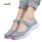 BREEZE Ergonomic Summer Sneakers