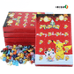 SANTA'S TROVE Christmas Countdown Pokemon Collectible