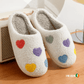 COZYLOVE Colorful Heart Slippers