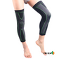 FLEXGUARD Leg Compression