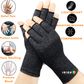 FLEXIGLOVE Compression Gloves