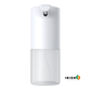 HYGIPOD Automatic Soap Dispenser