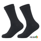 DROY Breathable Waterproof Socks