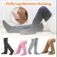 COZYKNEE Leg Warmers