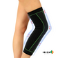 FLEXGUARD Leg Compression