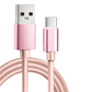 SPEEDPLUG Type C Fast Charging Cable