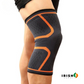 FLEXIGUARD Knee Brace Compression Sleeve