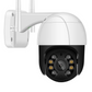 HOMESECURE Wireless Smart CCTV Camera 1080p